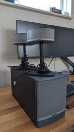 Bose Companion 5 Speaker Sys, Ophalen of Verzenden, Gebruikt