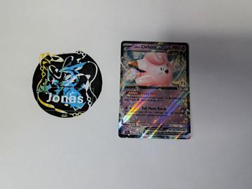 Lillie's Clefairy ex 056/159 S&V Journey Together (JTG) beschikbaar voor biedingen