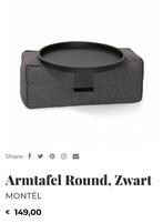 Montèl armtafel round, zwart, Huis en Inrichting, Tafels | Bijzettafels, Minder dan 55 cm, Metaal of Aluminium, Rond, Nieuw