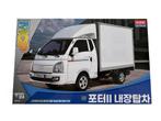 Academy 1/24 PORTER Box Truck ACA-15145 nieuw