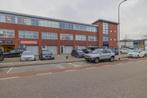 Kantoorruimte te huur De Hooge krocht 48, 2201TX Noordwijk, Zakelijke goederen, Bedrijfs Onroerend goed, 50 m², Huur, Kantoorruimte