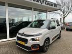 Citroen BERLINGO 1.2 PURETECH SHINE/XTR UITVOERING /TREKHAAK, Auto's, Te koop, Zilver of Grijs, Geïmporteerd, 5 stoelen