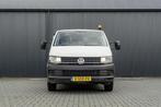 Volkswagen Transporter T5 2.0 TDI | L2H1 | Kipper | 6-Zits |, Voorwielaandrijving, 15 km/l, Gebruikt, 4 cilinders