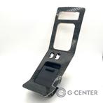 Mercedes-Benz G-Klasse Houten paneel A4636801909 Afdekking a, Auto-onderdelen, -, -, Nieuw, Ophalen of Verzenden