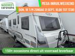 Lmc MUSICA 490E, ENKELE BEDDEN, DAKAIRCO, CASS.LUIFEL, Caravans en Kamperen, Caravans, Mover, Bedrijf, LMC en Münsterland, -