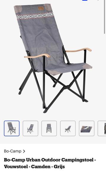 Bo Camp utban outdoor vouwstoel camden beschikbaar voor biedingen