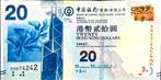 Honkong bank of China 20 Dollar 2014 unc, Ophalen of Verzenden