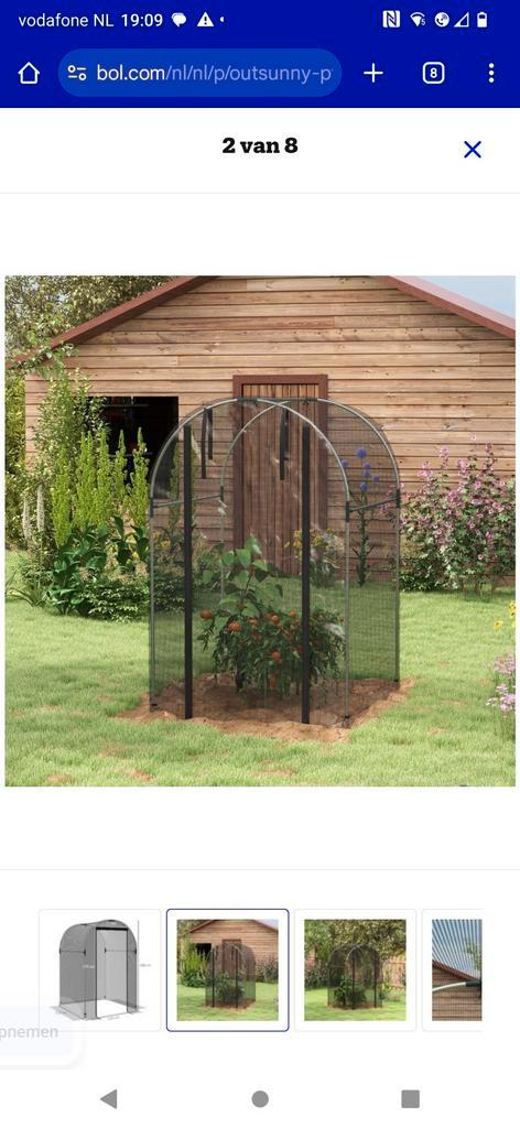 Planten net vogelbescherming voor kleine boom, Tuin en Terras, Gaas en Draad, Zo goed als nieuw, Ophalen of Verzenden