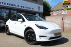 Tesla Model Y RWD 60 kWh TREKHAAK / 20"LM, Automaat, 238 pk, Achterwielaandrijving, Gebruikt