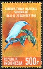Indonesie 1982 -ZBL1128 -Wereldconferentie Nationale Parken, Verzenden, Postfris, Zuidoost-Azië