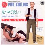 Phil Collins - Against All Odds (Japan 1984), Cd's en Dvd's, 7 inch, Single, Ophalen of Verzenden, Zo goed als nieuw
