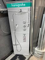 Hansgrohe douchesysteem nieuw, Doe-het-zelf en Verbouw, Sanitair, Ophalen of Verzenden, Nieuw, Douche