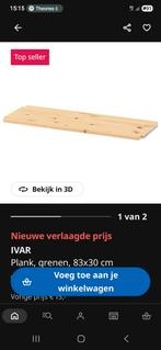 Ikea Ivar plank 83x30 - 13 stuks beschikbaar, Ophalen of Verzenden, Gebruikt