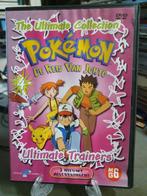 Pokemon dvd de reis van Johto 4, Cd's en Dvd's, Alle leeftijden, Ophalen, Zo goed als nieuw, Anime (Japans)
