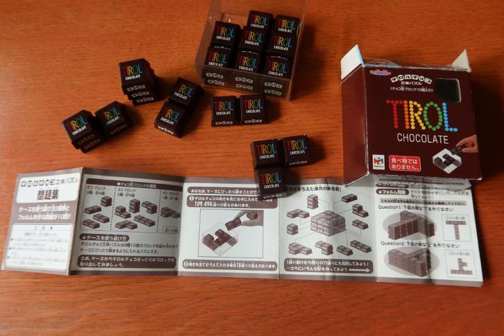 Japans denkspel Tirol Chocolate, Hobby en Vrije tijd, Denksport en Puzzels, Zo goed als nieuw, Rubik's of 3D-puzzel, Ophalen of Verzenden