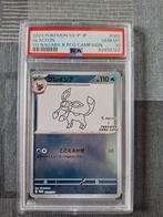 Pokemon Glaceon Yu Nagaba PSA 10, Hobby en Vrije tijd, Verzamelkaartspellen | Pokémon, Foil, Ophalen of Verzenden, Losse kaart