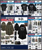 [𝗣𝗿𝗲-𝗼𝗿𝗱𝗲𝗿] Cospa - Dorohedoro (Original Series), Verzenden, Nieuw