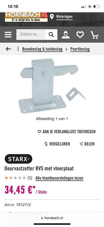 Deurvastzetter RVS NIEUW 2 beschikbaar beschikbaar voor biedingen