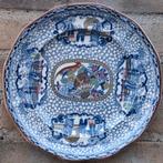 Wandbord.  W. ADAMS.  Chinees decor. 25 cm., Ophalen