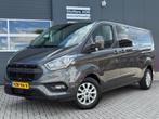 Ford Transit Custom 2.0 TDCI 131pk L2H1 Limited DC | D-RIEM, Euro 6, 4 cilinders, 14 km/l, Bedrijf