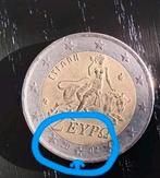 Griekse 2 euro munt met 'S' in ster, Ophalen, Griekenland, 2 euro, Losse munt