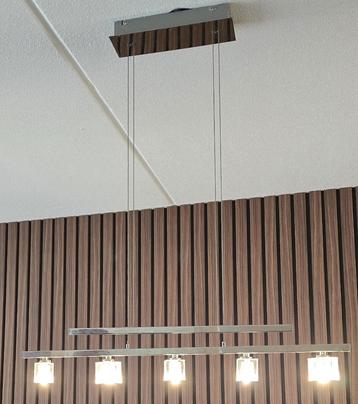 Moderne plafondlamp  beschikbaar voor biedingen