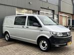 Volkswagen Transporter 2.0 TSI L2H1 Automaat Benzine/CNG Dub, Auto's, Stof, Gebruikt, 4 cilinders, 1984 cc