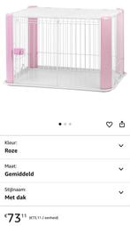 Puppy ren Bench hond , hondenbench 4x Iris Ohyama, Dieren en Toebehoren, Hondenbenches, Ophalen of Verzenden, Zo goed als nieuw