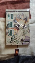 Mushishi Vol. 2 (OOP), Boeken, Eén stripboek, Verzenden, Zo goed als nieuw