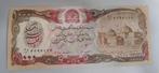 Afghanistan 1000 biljet UNC, Ophalen of Verzenden, Zuid-Azië, Los biljet