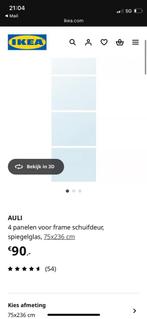 Ikea pax kast panelen, Ophalen of Verzenden, Zo goed als nieuw, Minder dan 25 cm, 200 cm of meer