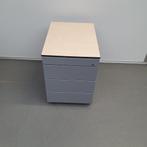 Eromes ladekast - 59x43x59 cm ladeblok verrijdbaar, Huis en Inrichting, Minder dan 50 cm, Nieuw, Ophalen of Verzenden, 3 of 4 laden
