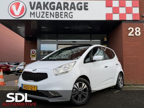 Kia Venga 1.6 CVVT ExecutiveLine //PANO// KEYLESS // STOEL+S, Auto's, Kia, Bedrijf, Te koop, Venga, ABS, Achteruitrijcamera, Airbags