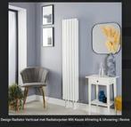 Hudson Reed Radiator verticaal op poten - Revive design, Ophalen, Radiator, Minder dan 60 cm, Zo goed als nieuw