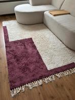 Vloerkleed Kwantum, Ophalen, 150 tot 200 cm, 200 cm of meer, Crème