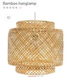 2x Ibiza Stijl Bamboe Lampen, Ophalen, Zo goed als nieuw, Hout, 50 tot 75 cm