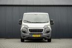 Peugeot Boxer *2.0 BlueHDI L1H1 | Euro 6 | 7-Persoons | nieu, Voorwielaandrijving, Stof, Gebruikt, 4 cilinders