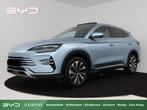 BYD SEAL U 1.5 DM-i FWD Boost | Inclusief € 3000,- ACTIE |, Auto's, 12 maanden, 1498 cc, 4 cilinders, Blauw
