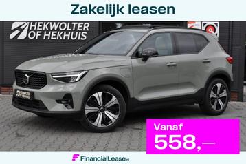 Volvo XC40 1.5 T5 Ult. Dark | Panodak | 360 | Pilot Assist | beschikbaar voor biedingen