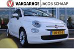 Fiat 500 0.9 TwinAir Turbo Popstar | Airconditioning | Elekt, Auto's, Fiat, Voorwielaandrijving, 12 maanden, Stof, Gebruikt