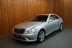 Mercedes-benz S-KLASSE 320 CDI PRESTIGE PLUS LEER NAVI CLIMA, Automaat, Gebruikt, 2987 cc, Leder