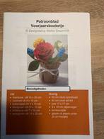 Patroonblad voorjaarsboeketje atelier droomvilt wol vilt, Ophalen of Verzenden, Nieuw, Boek of Patroon, Wolvilt