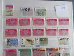 gestempelde postzegels Nederland 1997, Na 1940, Ophalen of Verzenden, Gestempeld