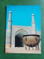 Herat, The great mosque. Poort. Afghanistan, Ongelopen, Buiten Europa, Voor 1920, Verzenden