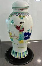 Een prachtige Chinese vaas rijkelijk gedecoreerd., Ophalen of Verzenden