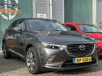 Mazda CX-3 2.0 SkyActiv-G 120 GT-Luxury Automaat! / 1e eig i, Auto's, 1998 cc, Euro 6, 4 cilinders, Origineel Nederlands