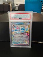 Glaceon psa 10, Hobby en Vrije tijd, Verzamelkaartspellen | Pokémon, Ophalen of Verzenden, Zo goed als nieuw, Meerdere kaarten