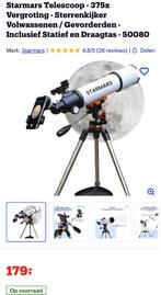 Sterrenkijker Starmars, Audio, Tv en Foto, Optische apparatuur | Telescopen, Nieuw, Ophalen, Met statief