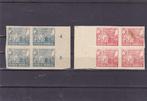 Indië Indonesië Japanse bezetting Interim Java 44/5 (483), Postzegels en Munten, Postzegels | Nederlands-Indië en Nieuw-Guinea