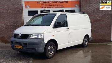 Volkswagen Transporter 1.9 TDI 300 T800 Baseline Marge